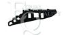 VW 1K8807184B Mounting Bracket, bumper